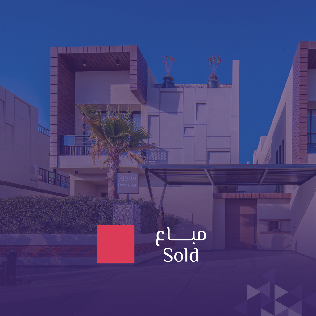 فيلا كرم اللولو 11 - فيلا A-8 
